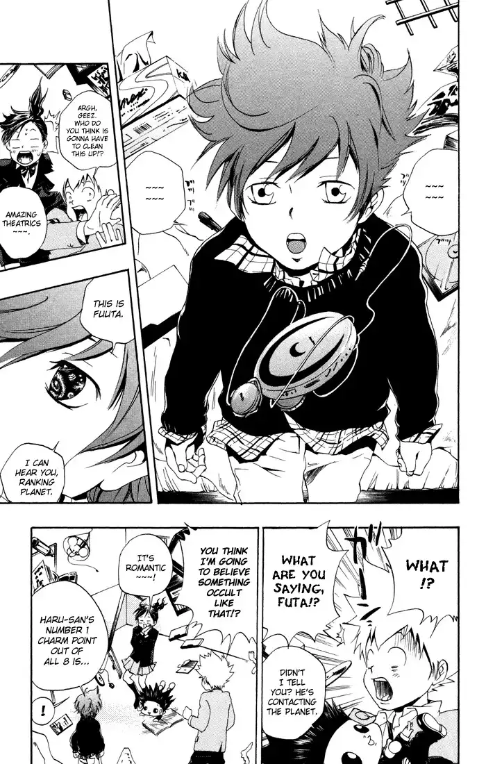 Katekyo Hitman Reborn! Chapter 35 9